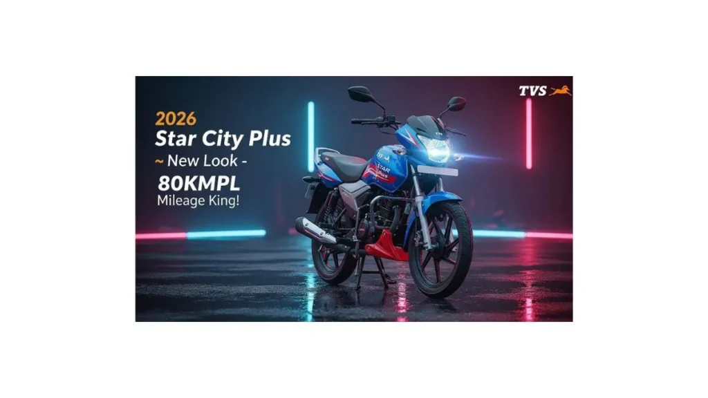 TVS Star City Plus 2026 commuter bike with high mileage and modern features