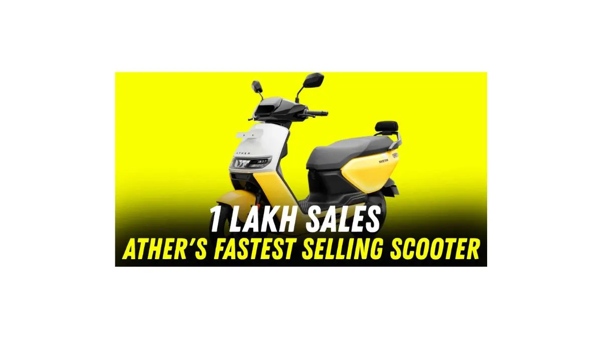 Ather Rizta EV with pillion rider highlighting comfort and storage